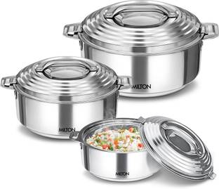 MILTON Galaxia Gift Set Silver Pack of 3 Serve Casserole Set