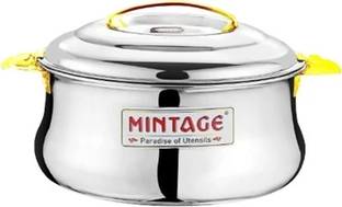Mintage Dolphin steel Hot Case (Lock N Lock) Super Belly Serve Casserole