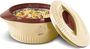 MILTON Royal 1500 Insulated Inner Stainless Steel Casserole Cook and Serve Casserole