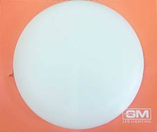 GM Modular LED DOWN LIGHT Downlighter Ceiling Lamp