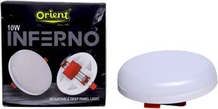 ORIENT Adjustable Inferno 10W Round Backlit LED Panel Light – 6500K White Ceiling Light Ceiling Lamp