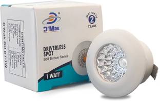 D'Mak D’Mak™ 1 Watt LED COB/Spot Light/Button Light (Blue) Round Driver Included Recessed Ceiling Light Ceiling Lamp