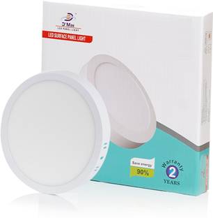 D'Mak 12W LED Panel Lights No False Required; Surface Panel Round Shape | Surface Ceiling Lights | 15w Surface Light | (Pack of01) Recessed Ceiling Lamp