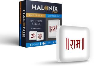 HALONIX WALL DE-LIGHT RAM 12W SQUARE Slim Surface downlighter Easy fit Pack 1 Ceiling Light Ceiling Lamp