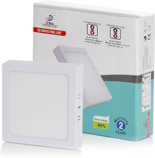 D'Mak 12 Watt LED Square Surface Light ( Pack of 1 ) Recessed Ceiling Lamp