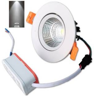 RADIANT LED COB Down-1Years Warranty (Cool White, 4 Watt) (6.8 cmx6.8 cm x3.5 cm) Cutout2'' Recessed Ceiling Lamp