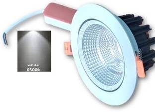 RADIANT LED Recessed Ceiling Light Ceiling Lamp