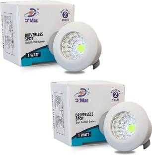 D'Mak Watt LED COB/Spot Light/Button Light {Green} Round Driver Included Recessed Ceiling Light Ceiling Lamp