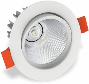 DOJI 3 watt LED Ceiling COB light,Spot,Focus,Down Ceiling Light,Color-Warm White. Ceiling Light Ceiling Lamp