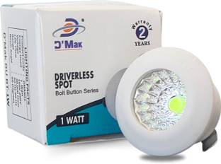 D'Mak 1 Watt Round LED Button-COB Green Focus Light for (Set 1) POP/ Recessed Ceiling Lamp