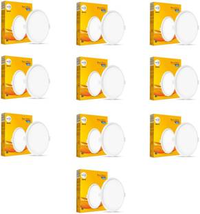 Wipro Garnet 10W Round LED Wave Infinity Panel Cool White Light (6500K) Pack of 10 Ceiling Light Ceiling Lamp