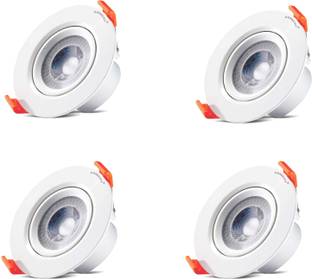ambert Modern Spot Ceiling Light for Stylish Home Lighting – Energy-Efficient Recessed Ceiling Lamp