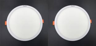 Hybrix LED Slim Ceiling Panel Down Light [15 Watt], Adjustable Hinges, Warm White 3000K Recessed Ceiling Light Ceiling Lamp