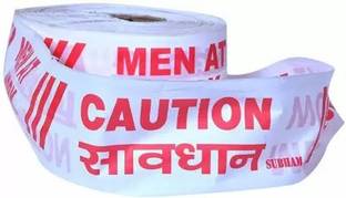 MEDBUDDY Non Adhesive Caution Tape Non Adhesive (Manual)