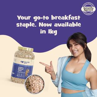 Nourish You by Nourish you Jumbo Rolled Oats | Wholegrain Breakfast | High Protein Oats for (Weight Loss) Jar