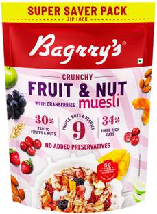 Bagrry's Fruit & Nut Pouch