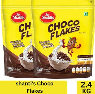 shanti's Choco Flakes Pouch