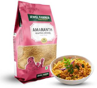 Jewel Farmer Whole Grain Amaranth | Rajgira (Chaulai) For fasting, Breakfast etc. Pouch