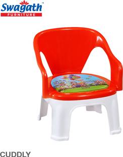 swagath furniture Comfortable Kids Chair With Armrest