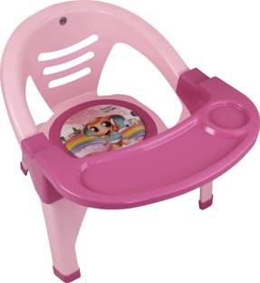 Sukhson India Small Baby Chair with Whistle Sound Removable Front Food and Safety Tray