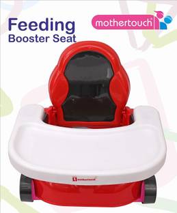 MOTHERTOUCH Feeding Booster Seat
