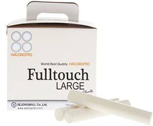 Hagoromo Fulltouch White Large Chalk Dustless