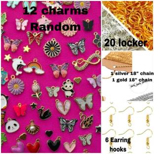 ELCETRATD JEWELLERY [14] shimmering beautiful any random 14 charms combo Brass Charm Set