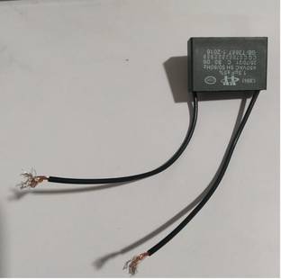 parshvi Chimney Capacitor 1.5uf 450v Electrolytic Capacitor (pack of 1) Chimney Starter
