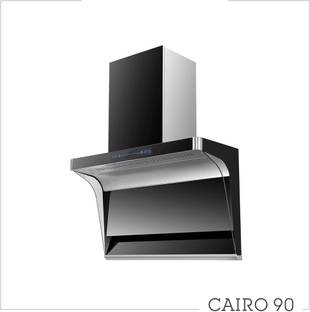 J&W CAIRO 90 1400 CMH 90 cm Auto Clean Chimney
