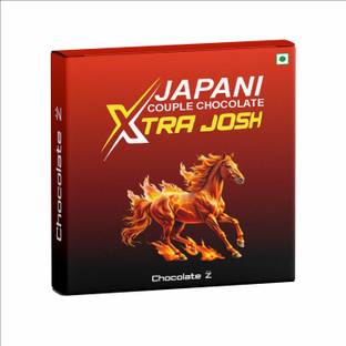 Chocolate Z Japani Chocolate for Men|Bite of Junoon|Chhota Packet: Bada Dhamaka Bars