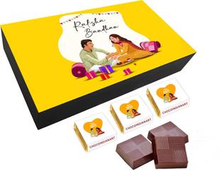 CHOCOINDIANART Choco_06_510R_choco938 Truffles