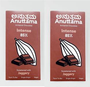 anuttama Dark Chocolate | 85% Cocoa | Chocolate Gift Pack | Intense Jaggery Sweetened | Bars