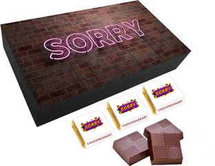 CHOCOINDIANART Choco_06_258_choco762 Bars