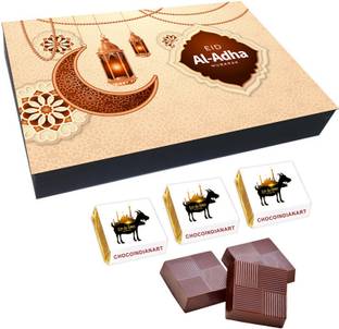 CHOCOINDIANART Choco_12_691_choco961 Truffles