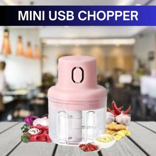 SACRO Chopper (Electric Rechargeable Chopper) for Kitchen Vegetable Garlic Onion Q439 Electric Vegetable & Fruit Chopper