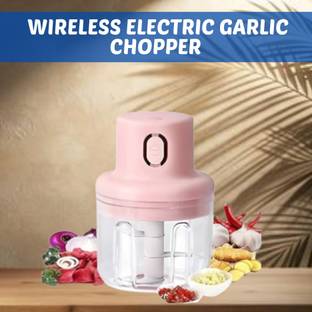 GUGGU Chopper (Electric Rechargeable Chopper) for Kitchen Vegetable Garlic Onion W424 Electric Vegetable & Fruit Chopper