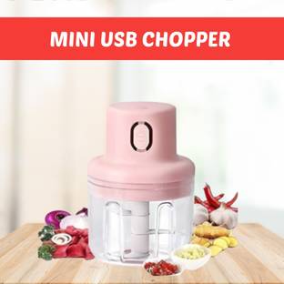 FRONY Chopper (Electric Rechargeable Chopper) for Kitchen Vegetable Garlic Onion A319 Electric Vegetable & Fruit Chopper