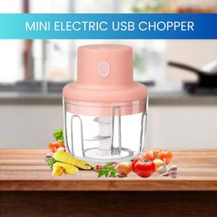 FRONY Chopper (Electric Rechargeable Chopper) for Kitchen Vegetable Garlic Onion B14 Electric Vegetable & Fruit Chopper