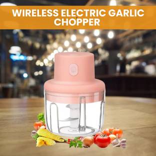 GUGGU Chopper (Electric Rechargeable Chopper) for Kitchen Vegetable Garlic Onion W405 Electric Vegetable & Fruit Chopper