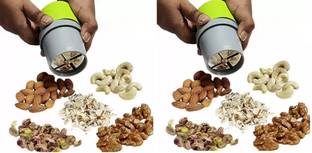 Upheavel Easy Use DryFruit Slicer & Cutter For Perfect Chopping Of Dry Fruits (Set Of 2) Fruit Grater