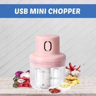 FRONY Chopper (Electric Rechargeable Chopper) for Kitchen Vegetable Garlic Onion C240 Electric Vegetable & Fruit Chopper