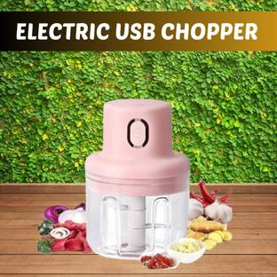 FRONY Chopper (Electric Rechargeable Chopper) for Kitchen Vegetable Garlic Onion B32 Electric Vegetable & Fruit Chopper