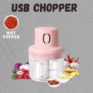 FRONY Electric Chopper, Rechargeable Chopper for Kitchen Vegetable & Onion Garlic A165 Electric Vegetable & Fruit Chopper