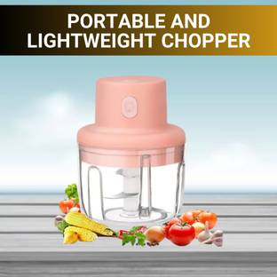 GUGGU Chopper (Electric Rechargeable Chopper) for Kitchen Vegetable Garlic Onion W462 Electric Vegetable & Fruit Chopper