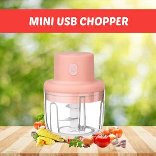 FRONY Chopper (Electric Rechargeable Chopper) for Kitchen Vegetable Garlic Onion A445 Electric Vegetable & Fruit Chopper