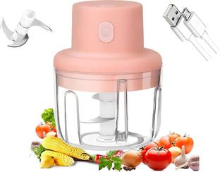 NHOUSE Electric Vegetable & Fruit Chopper
