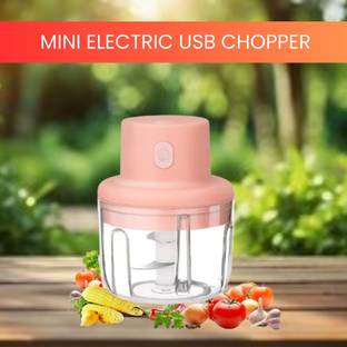 FRONY Chopper (Electric Rechargeable Chopper) for Kitchen Vegetable Garlic Onion A244 Electric Vegetable & Fruit Chopper