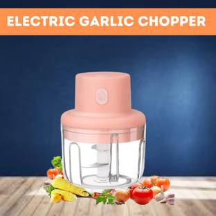 SACRO Chopper (Electric Rechargeable Chopper) for Kitchen Vegetable Garlic Onion Q154 Electric Vegetable & Fruit Chopper