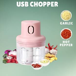 FRONY Electric Chopper, Rechargeable Chopper for Kitchen Vegetable & Onion Garlic A309 Electric Vegetable & Fruit Chopper