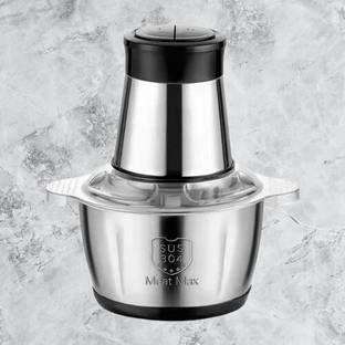 KPDREAMLAND by opulent meat chopper Electric Vegetable & Fruit Grater & Slicer